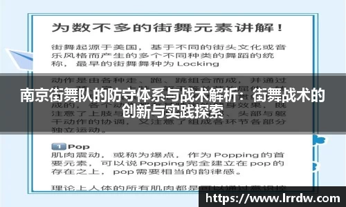 ballbet贝博BB艾弗森